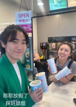 ▲▼王仁甫,季芹小孩。(圖/翻攝自Instagram/chin_chin416)