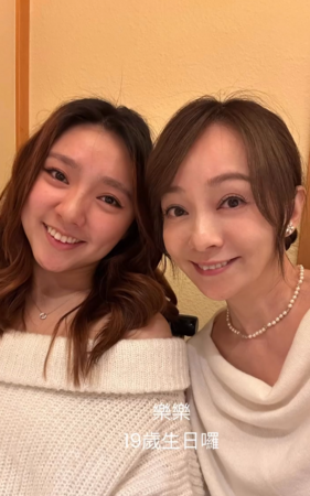 ▲▼王仁甫,季芹小孩。(圖/翻攝自Instagram/chin_chin416)