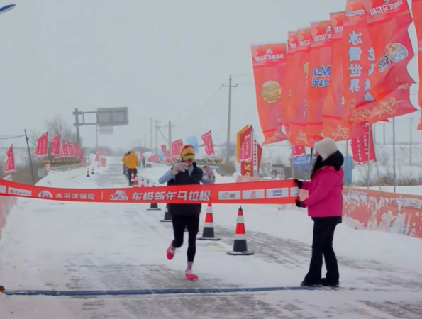 ▲張水華奪下第一名,還破該賽紀錄。(圖/翻攝自微博)