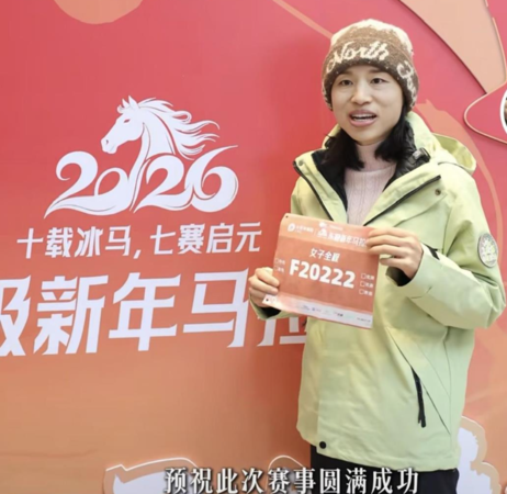 ▲陸「最快女護士」張水華。(圖/翻攝自微博)