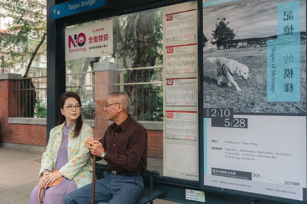 ▲《整形過後》劇情再掀高潮。(圖/六魚文創提供)