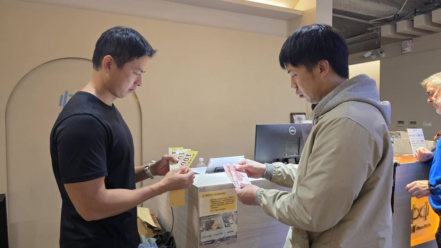 ▲新北商圈券元旦開跑 100元換200元限量開搶。(圖/新北市經發局提供)