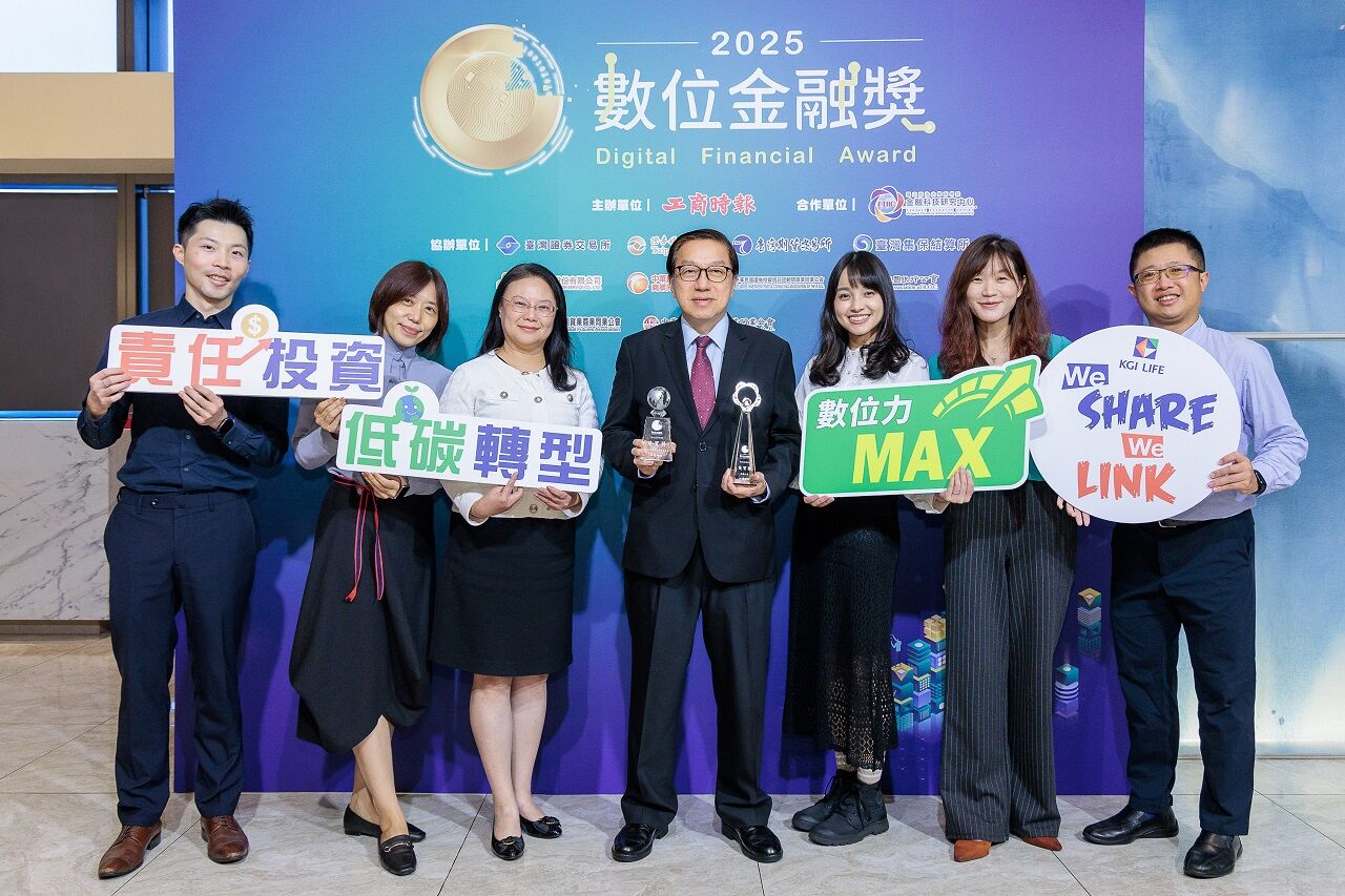 ▲▼凱基人壽。(圖/凱基人壽提供)