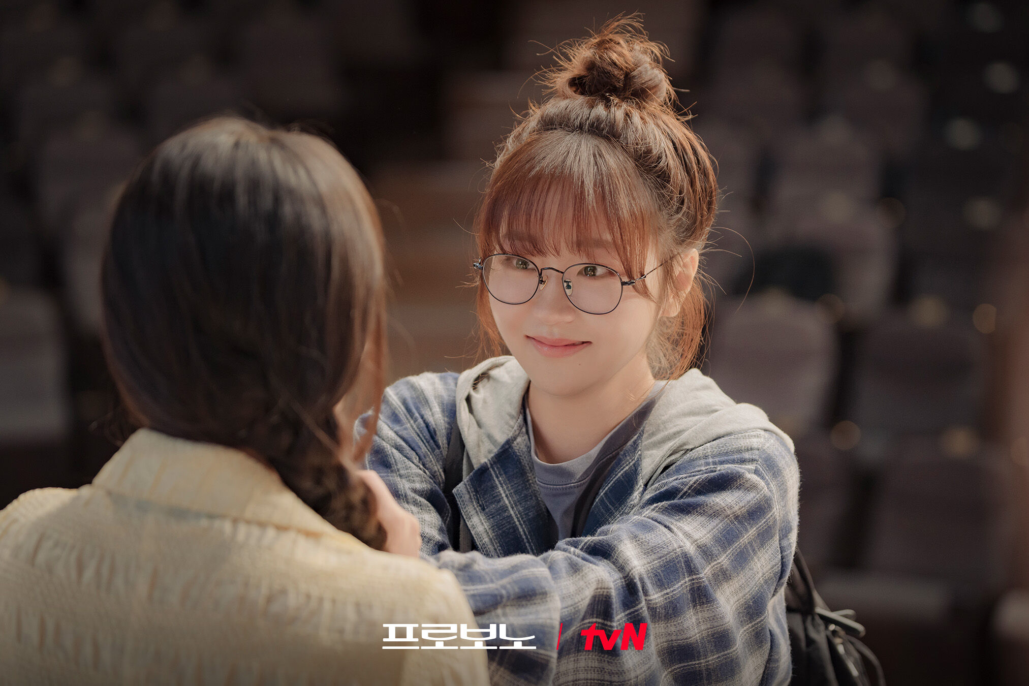 ▲▼新年「5個重點」成為更好的自己 。(圖/翻攝自FB/tvN DRAMA)