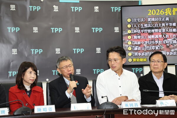 ▲▼ 民眾黨立法院黨團「新年新氣象 眾人作夥拚」記者會 ,柯文哲,黃國昌 。(圖/記者徐文彬攝)