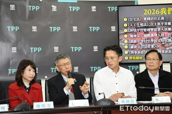 ▲▼ 民眾黨立法院黨團「新年新氣象 眾人作夥拚」記者會 ,柯文哲,黃國昌 。(圖/記者徐文彬攝)