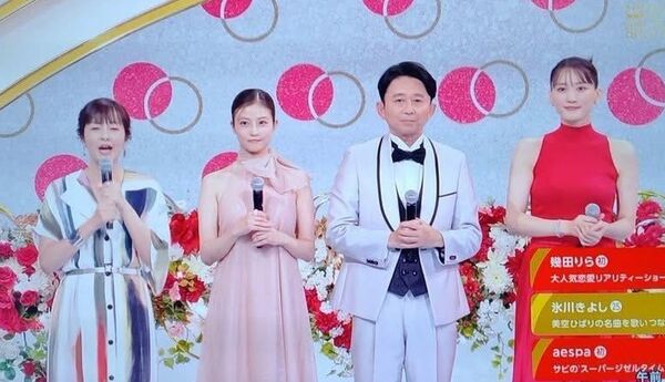 ▲▼ 。(圖/記者田暐瑋攝)