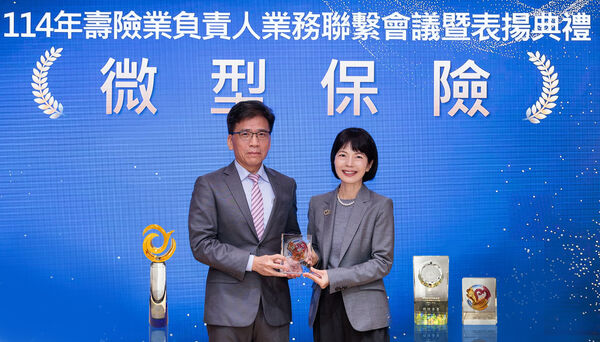 ▲▼凱基人壽。(圖/凱基人壽提供)