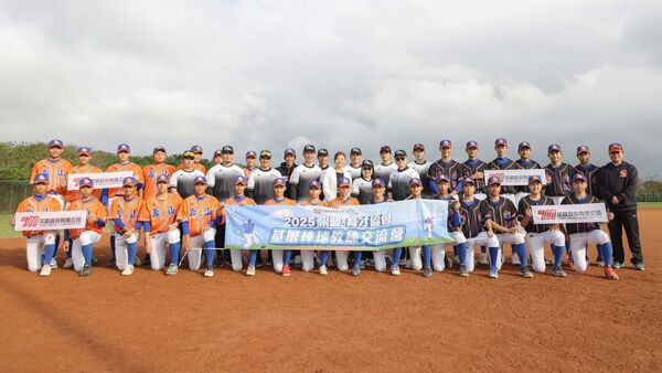 ▲。(圖/育才協會)