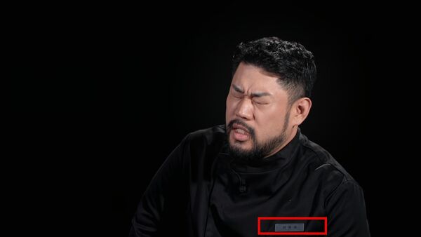 ▲▼ 雷/《黑白大廚2》被抓到出包爆雷!「料理怪物」身份曝光 觀眾傻眼。(圖/翻攝自Netflix)