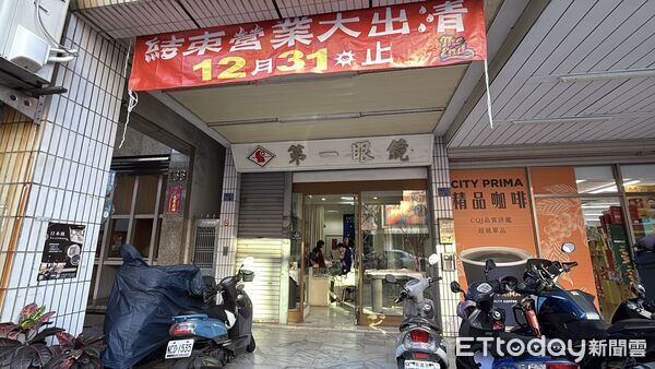 ▲▼ 鹽埕 。(圖/記者張雅雲攝)