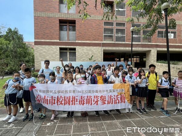 ▲台南市推動「校園拒毒萌芽計畫」,培育國中小反毒領航員,以同儕力量深化反毒教育。(記者林東良翻攝,下同)