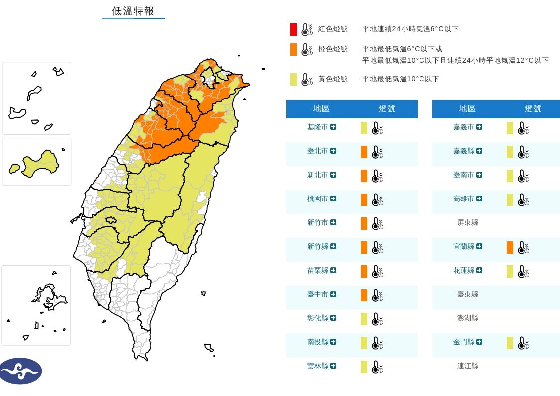 ▲▼ 。(圖/記者李依琳攝)