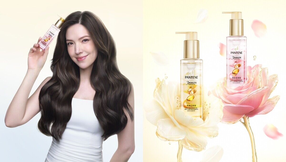 ▲護髮 。(圖/品牌)