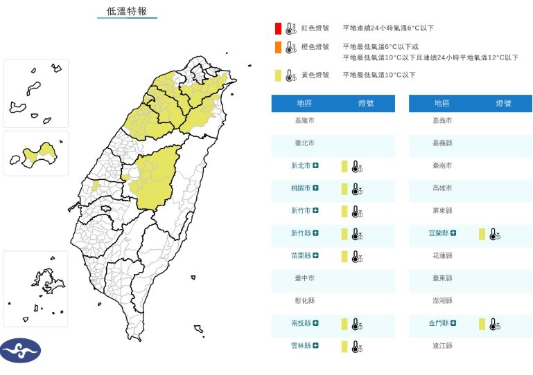 ▲▼ 。(圖/記者李依琳攝)