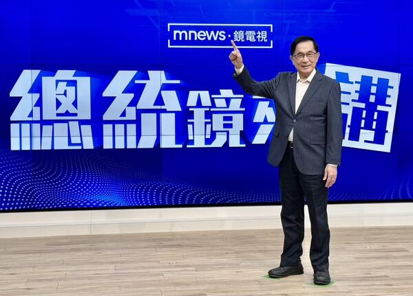 ▲▼陳水扁主持新節目。(圖/翻攝自Facebook/陳水扁)