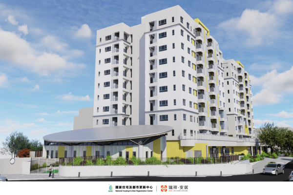 ▲瑞祥安居預計2029年完工。(圖/翻攝自國家住都中心)