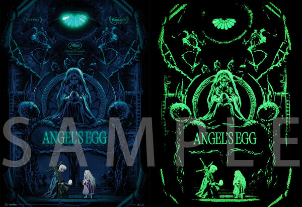 ▲▼《天使之卵》。(圖/甲上娛樂提供)