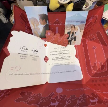 ▲陳漢典與Lulu的喜帖曝光。(圖/翻攝THreads)
