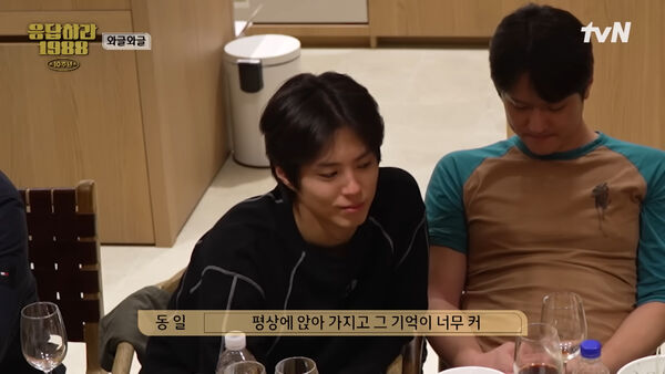 ▲▼小學4年級失去媽媽⋯成東鎰問朴寶劍:何時最想媽媽? 他哭了。(圖/翻攝自tvN Joy YouTube)