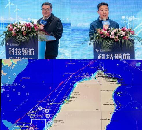 ▲左上圖行政院卓榮泰院長致詞;右上圖交通部陳世凱部長致詞;下圖離岸風場VTS中心系統。(圖/航港局提供)