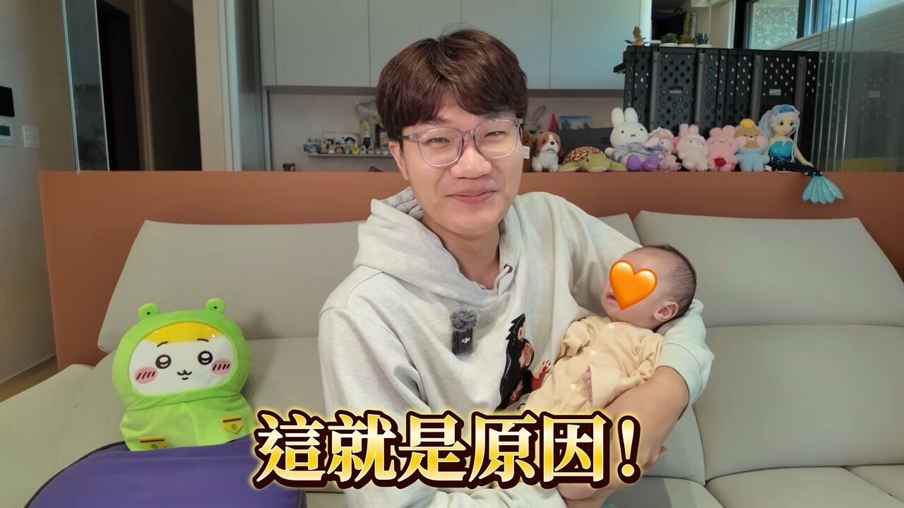 ▲▼啾啾鞋。(圖/翻攝自YouTube/啾啾鞋)