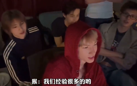 ▲Cortis直播出事了。(圖/翻攝自微博)