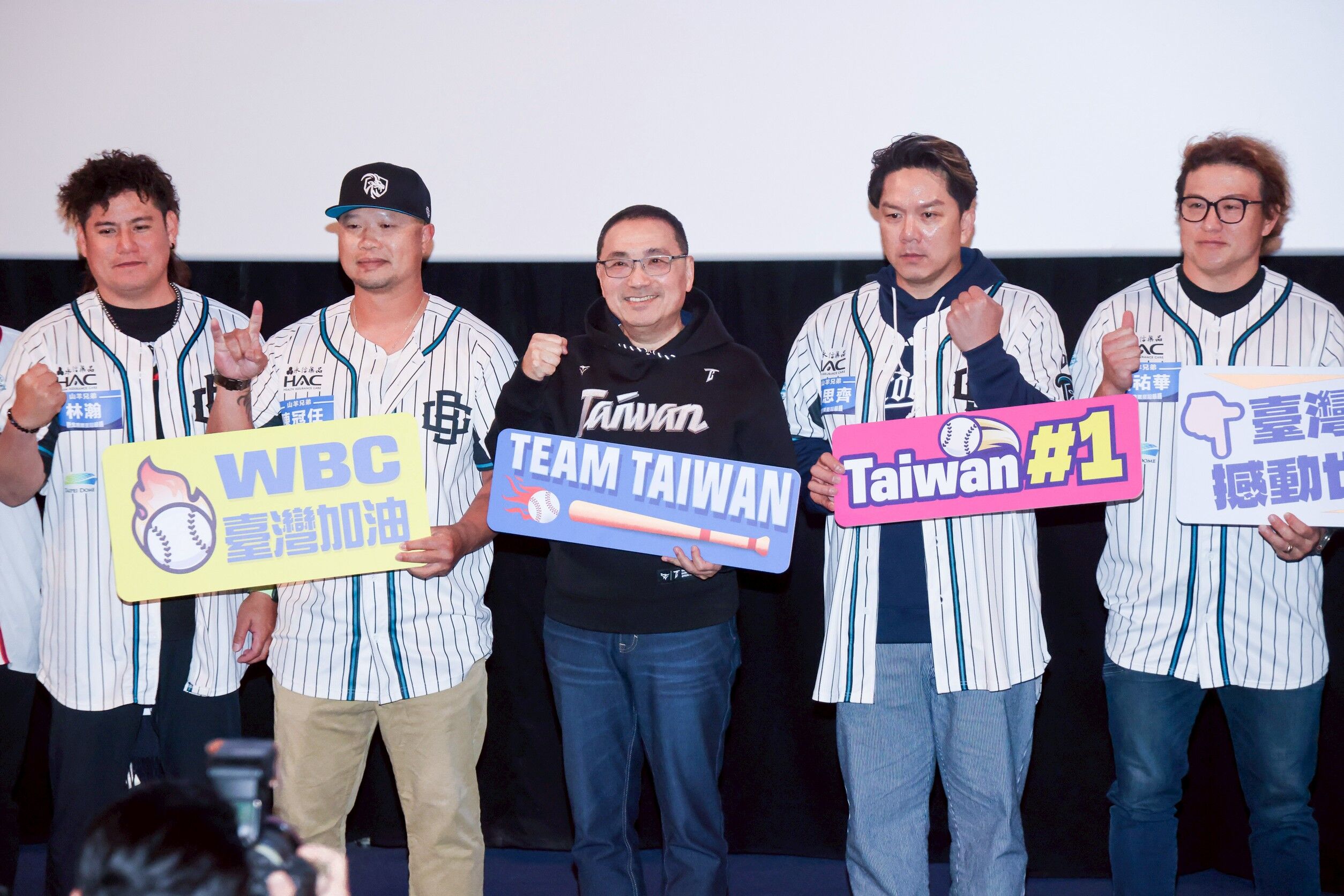 ▲重溫12強冠軍之路紀錄片特映。(圖/新北市新聞局提供)