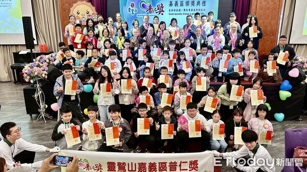 ▲▼ 靈鷲山普仁23閃耀嘉義!60位小太陽禮讚生命美德 。(圖/靈鷲山佛教教團提供)