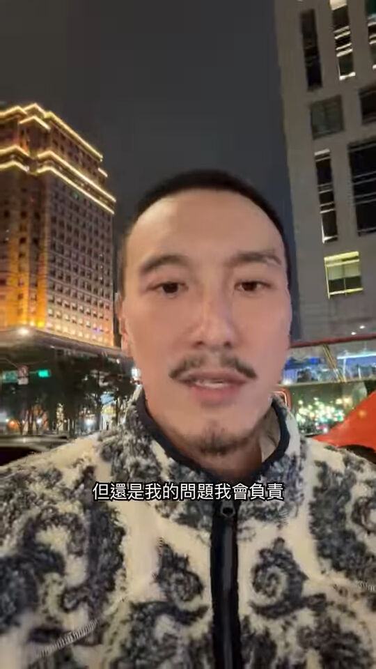 ▲▼王陽明。(圖/翻攝自Instagram/sunnyboyyy)