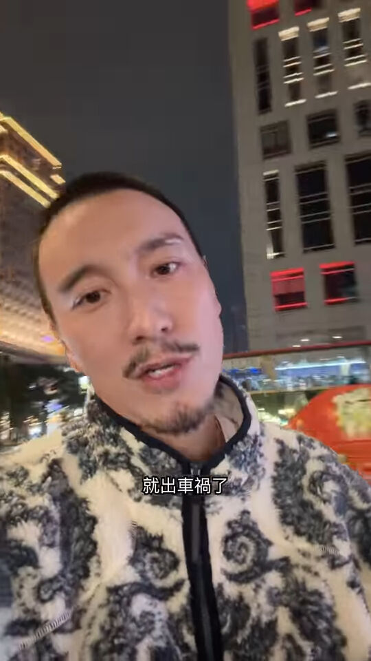 ▲▼王陽明。(圖/翻攝自Instagram/sunnyboyyy)