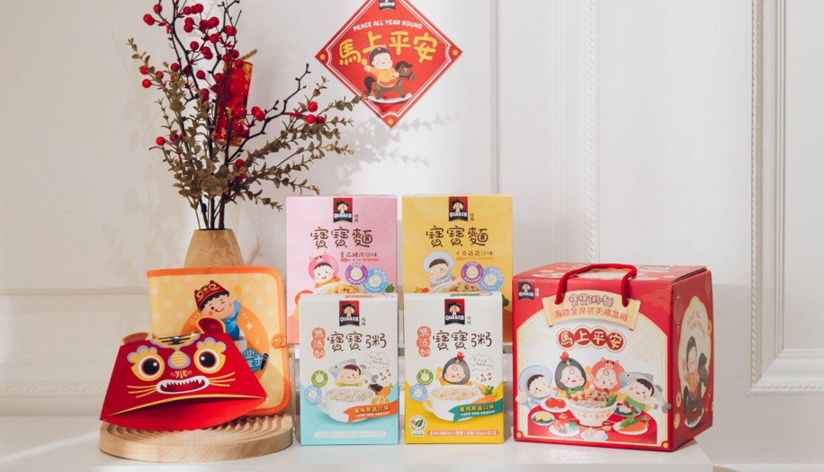 ▲▼桂格海陸全席抓粥禮盒組,無添加寶寶粥,新年小禮。(圖/桂格提供)