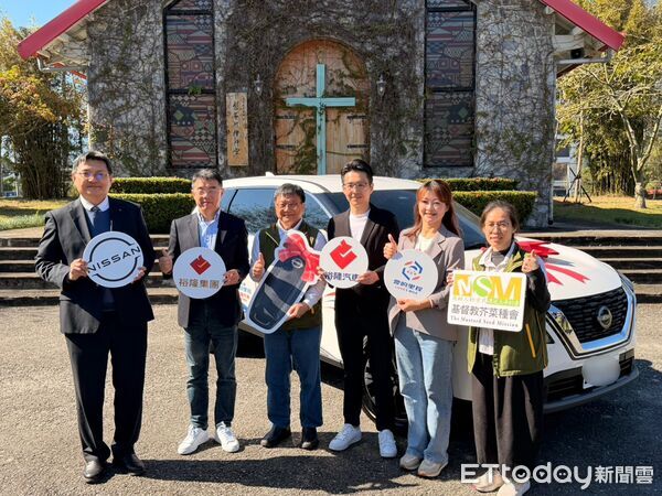 ▲▼裕隆汽車捐贈 X-TRAIL 休旅車,協助社工深入災區與山區,補強偏鄉服務行動力。(圖/芥菜種會提供,下同)