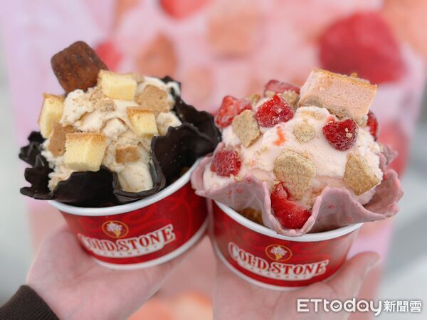 ▲▼COLD STONE推「草莓巴斯克」、「可麗露戀曲」。(圖/記者蕭筠攝)