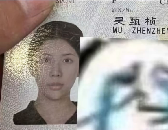 ▲陸26歲網紅。(圖/翻攝自微博)