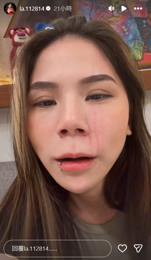 ▲▼蕾菈。(圖/翻攝自Instagram/la.112814)