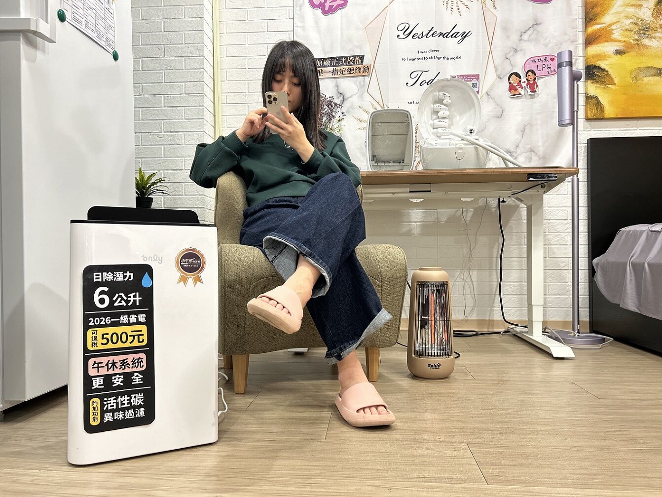 ▲不是暖氣也不是電熱毯?家事達人揭居家暖房關鍵是它。(圖/486先生提供)