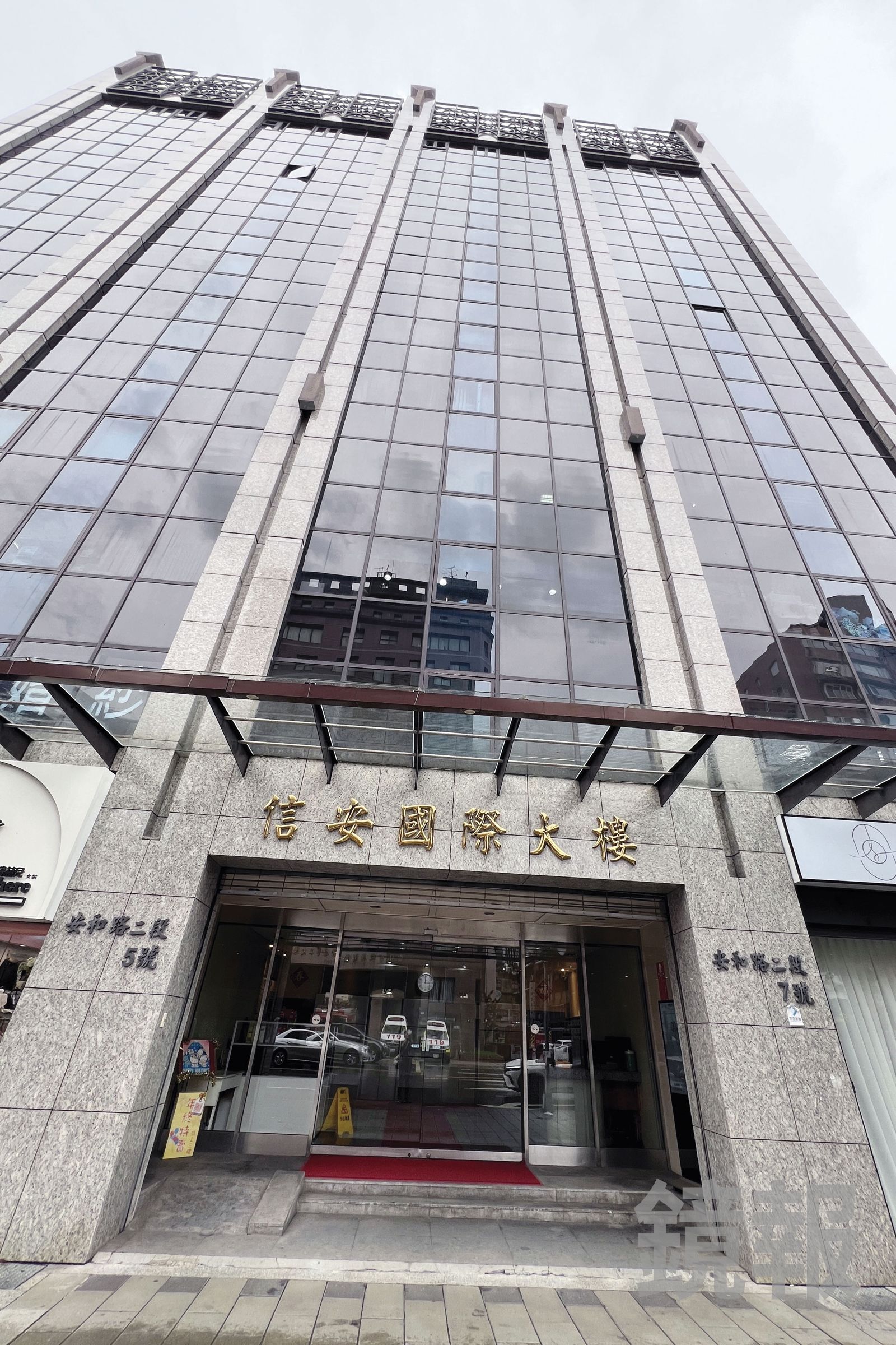 凱思國際是狗仔大本營,藏身北市安和路商辦大樓,由黃國昌藏身幕後調度。(鏡報李智為)