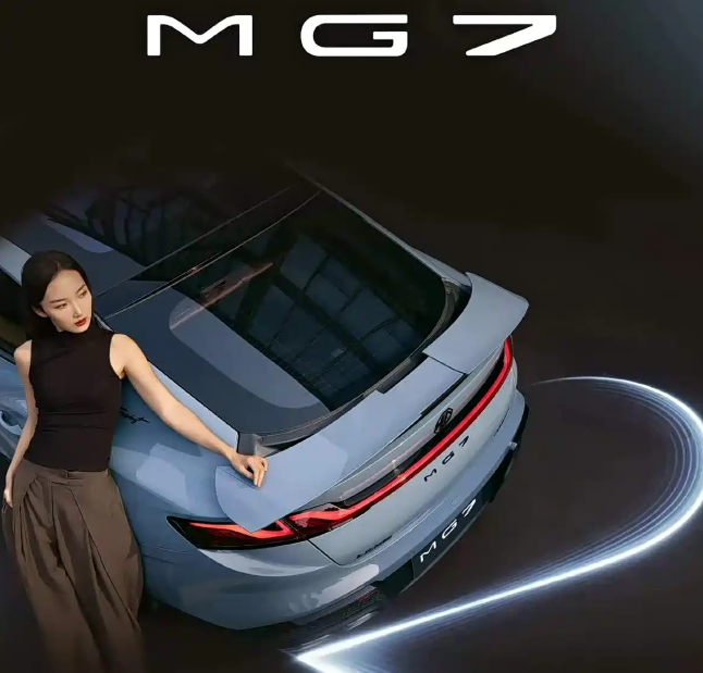 ▲MG7即將1月推出新改款!實車、廠照都曝光。(圖/翻攝自MG)