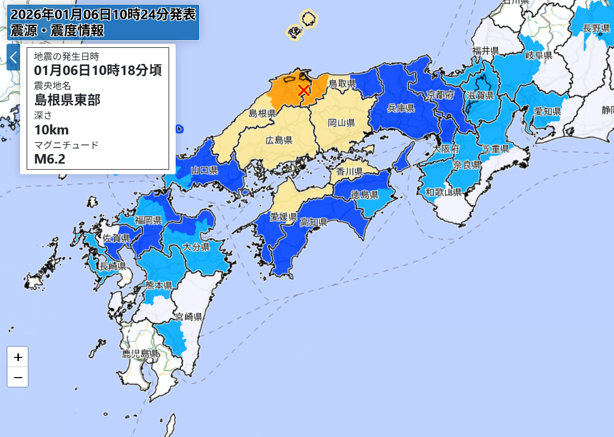 ▲▼ 日本島根連環震! 氣象廳:小心未來1周再有「震度5強」地震。(圖/日本氣象廳)