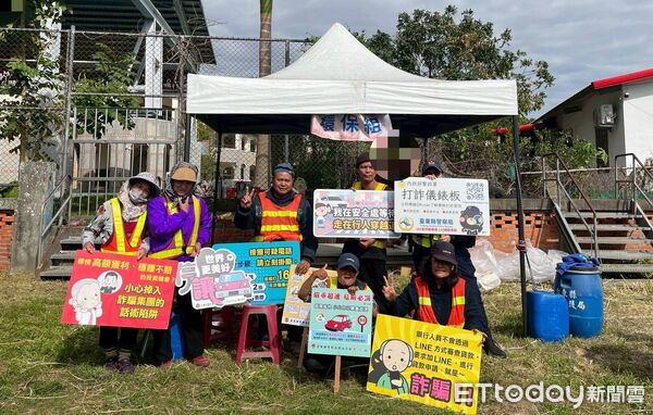 ▲台東關山警把宣導帶進海端慢壘賽。(圖/記者楊晨東翻攝)