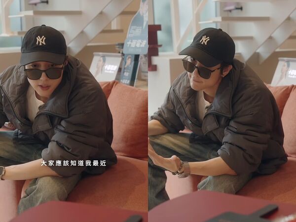 ▲▼范姜彥豐影片提及「最近狀況比較難受」。(圖/翻攝自IG)