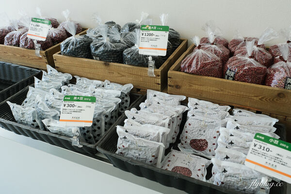 ▲▼日本北海道「美瑛選果本店Biei Senka」,結合米其林餐廳、麵包店、甜點店和蔬果市場。(圖/部落客飛天璇提供)