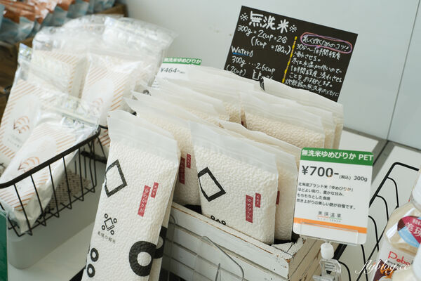 ▲▼日本北海道「美瑛選果本店Biei Senka」,結合米其林餐廳、麵包店、甜點店和蔬果市場。(圖/部落客飛天璇提供)