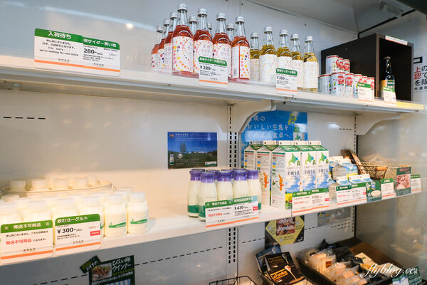 ▲▼日本北海道「美瑛選果本店Biei Senka」,結合米其林餐廳、麵包店、甜點店和蔬果市場。(圖/部落客飛天璇提供)