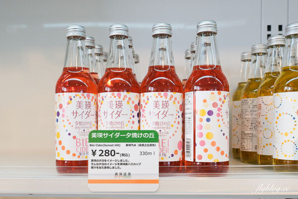 ▲▼日本北海道「美瑛選果本店Biei Senka」,結合米其林餐廳、麵包店、甜點店和蔬果市場。(圖/部落客飛天璇提供)