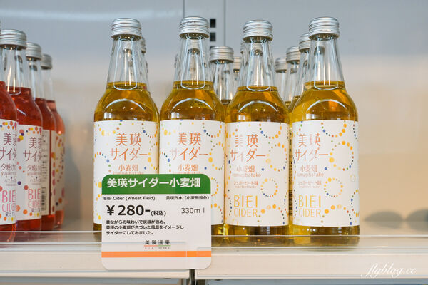 ▲▼日本北海道「美瑛選果本店Biei Senka」,結合米其林餐廳、麵包店、甜點店和蔬果市場。(圖/部落客飛天璇提供)