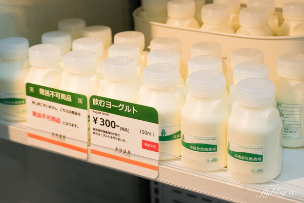 ▲▼日本北海道「美瑛選果本店Biei Senka」,結合米其林餐廳、麵包店、甜點店和蔬果市場。(圖/部落客飛天璇提供)