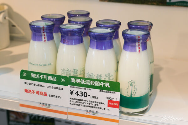 ▲▼日本北海道「美瑛選果本店Biei Senka」,結合米其林餐廳、麵包店、甜點店和蔬果市場。(圖/部落客飛天璇提供)