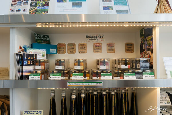 ▲▼日本北海道「美瑛選果本店Biei Senka」,結合米其林餐廳、麵包店、甜點店和蔬果市場。(圖/部落客飛天璇提供)